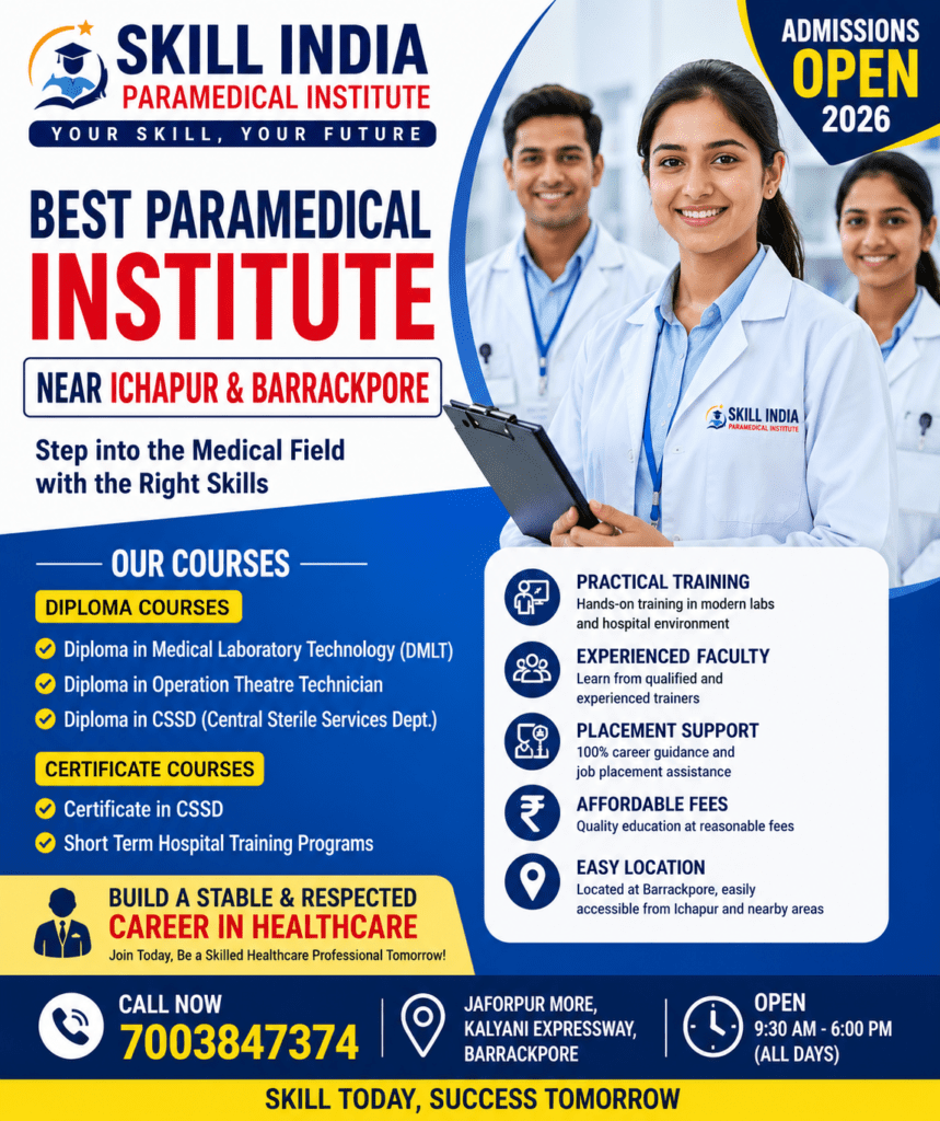 Best Paramedical Institute Near Ichapur & Barrackpore