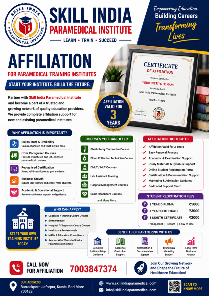 Affiliation for Paramedical