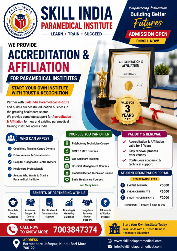 Accreditation & Affiliation for Paramedical Institute