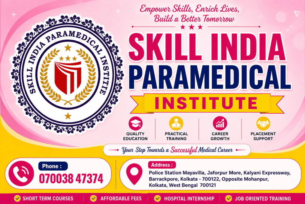 Skill India Phlebotomy Training